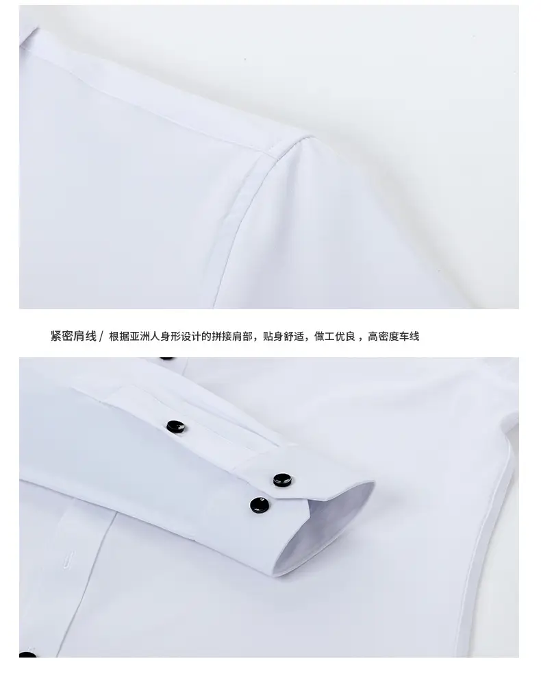 Men's Blue Cross-Border Stretch Shirt Long Sleeve Business Casual — feature 8