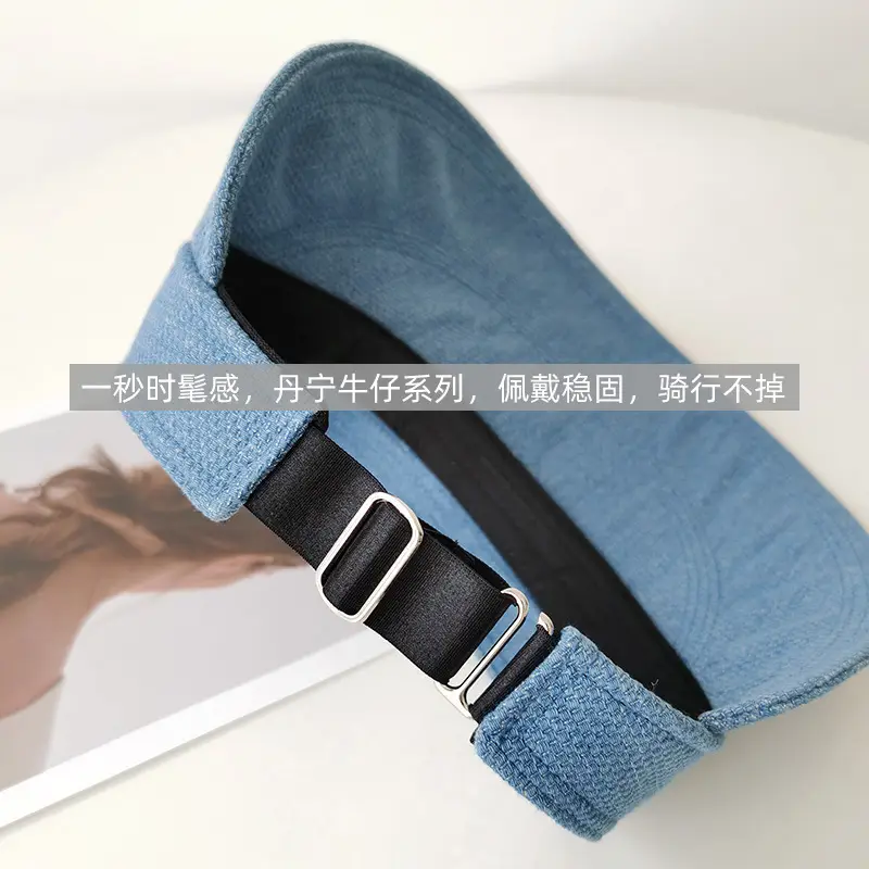 Women's Foldable Denim Sun Hat Blue Backed Shade - Image 10