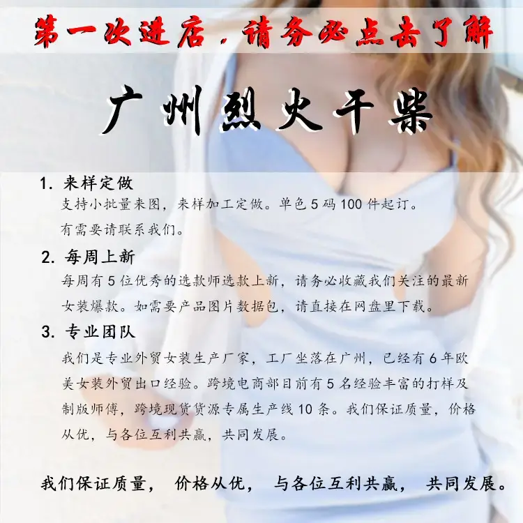 进店(3).jpg