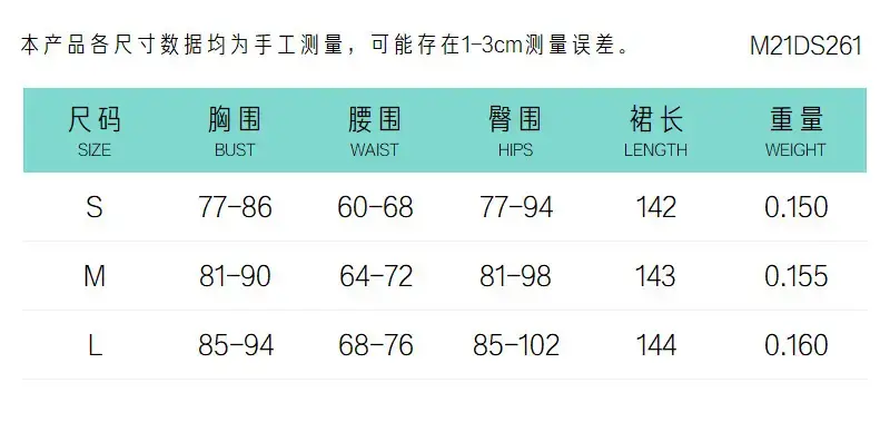 中文.png