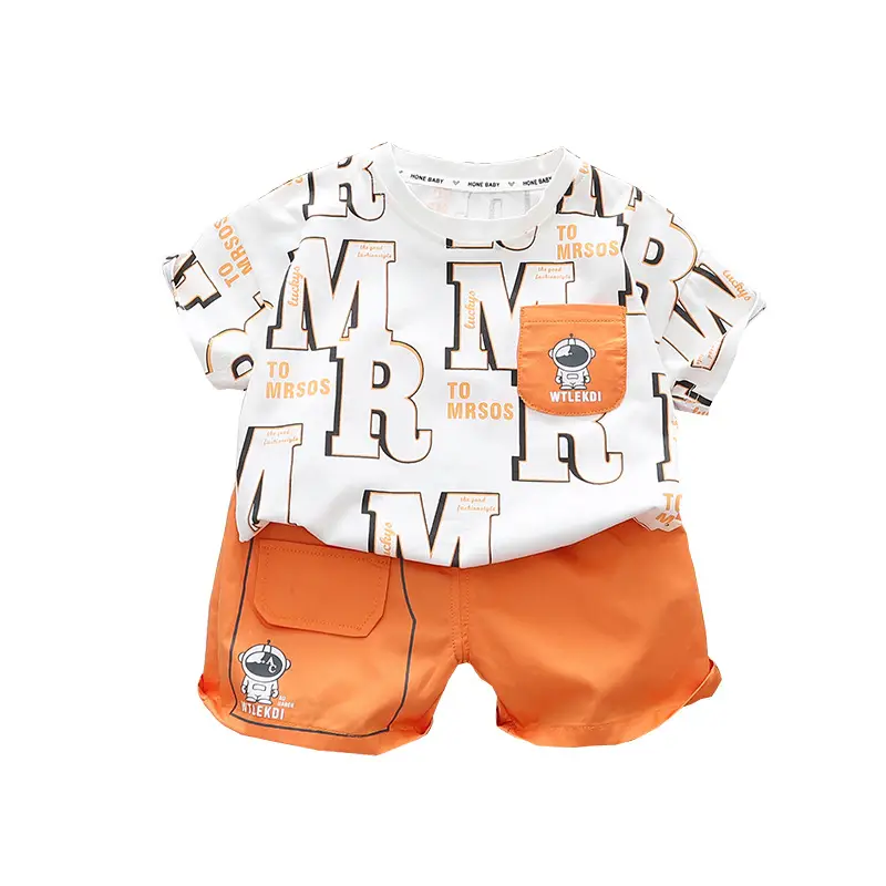 Boys Summer T-Shirt Shorts Set White Olive 2023 - Image 5