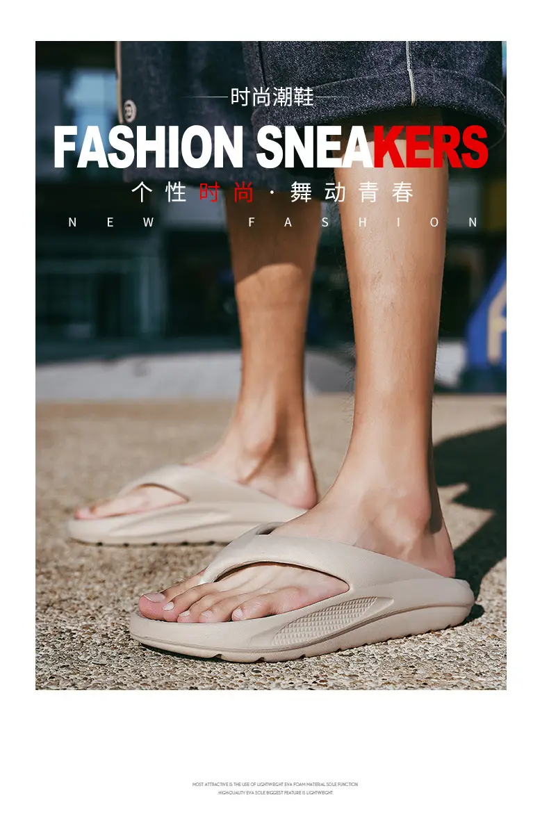 Men Slip-On White Flip Flops Summer Wear — feature 10