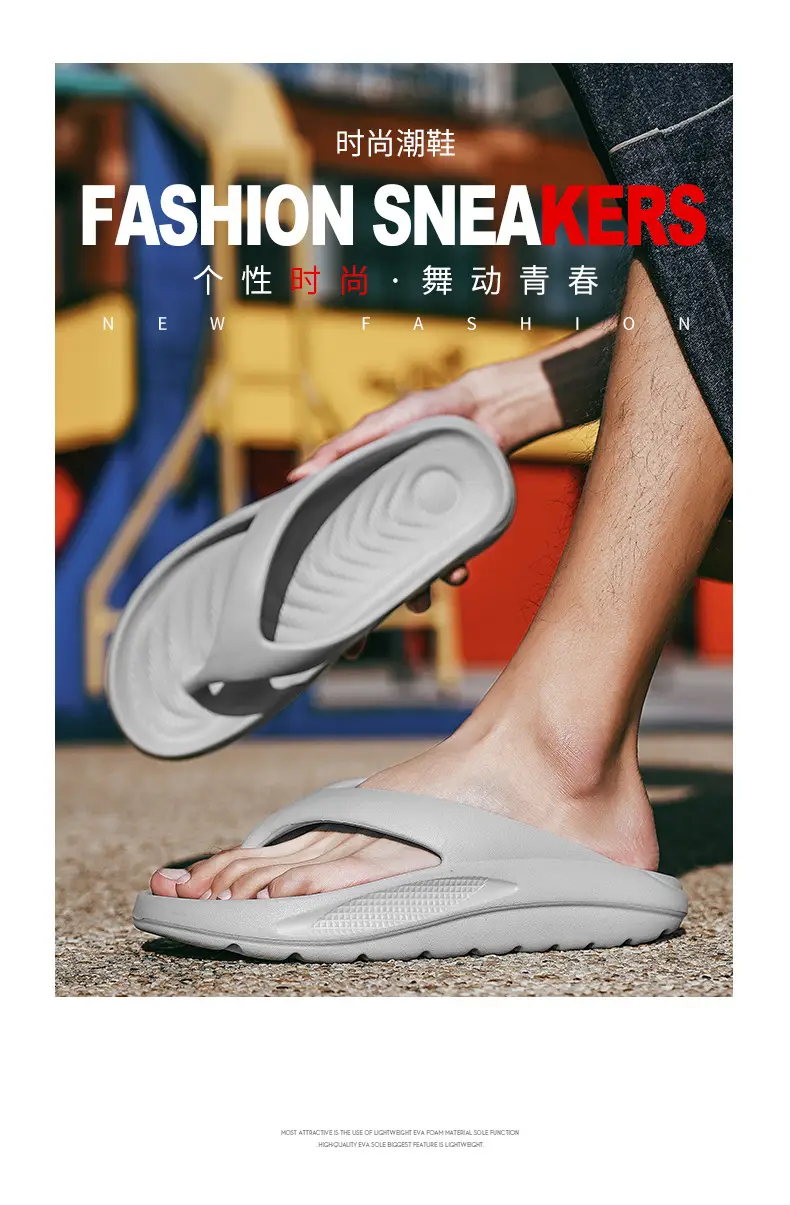 Men Slip-On White Flip Flops Summer Wear — feature 12