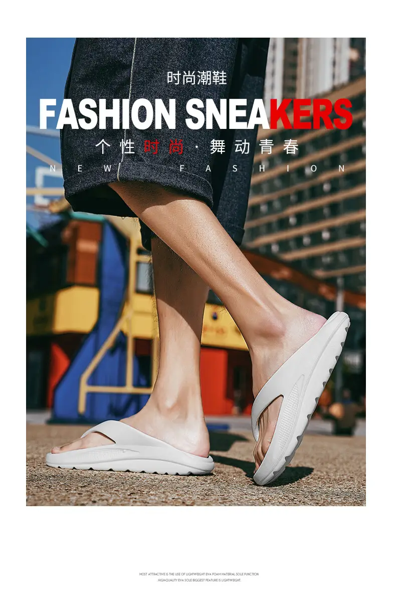 Men Slip-On White Flip Flops Summer Wear — feature 14