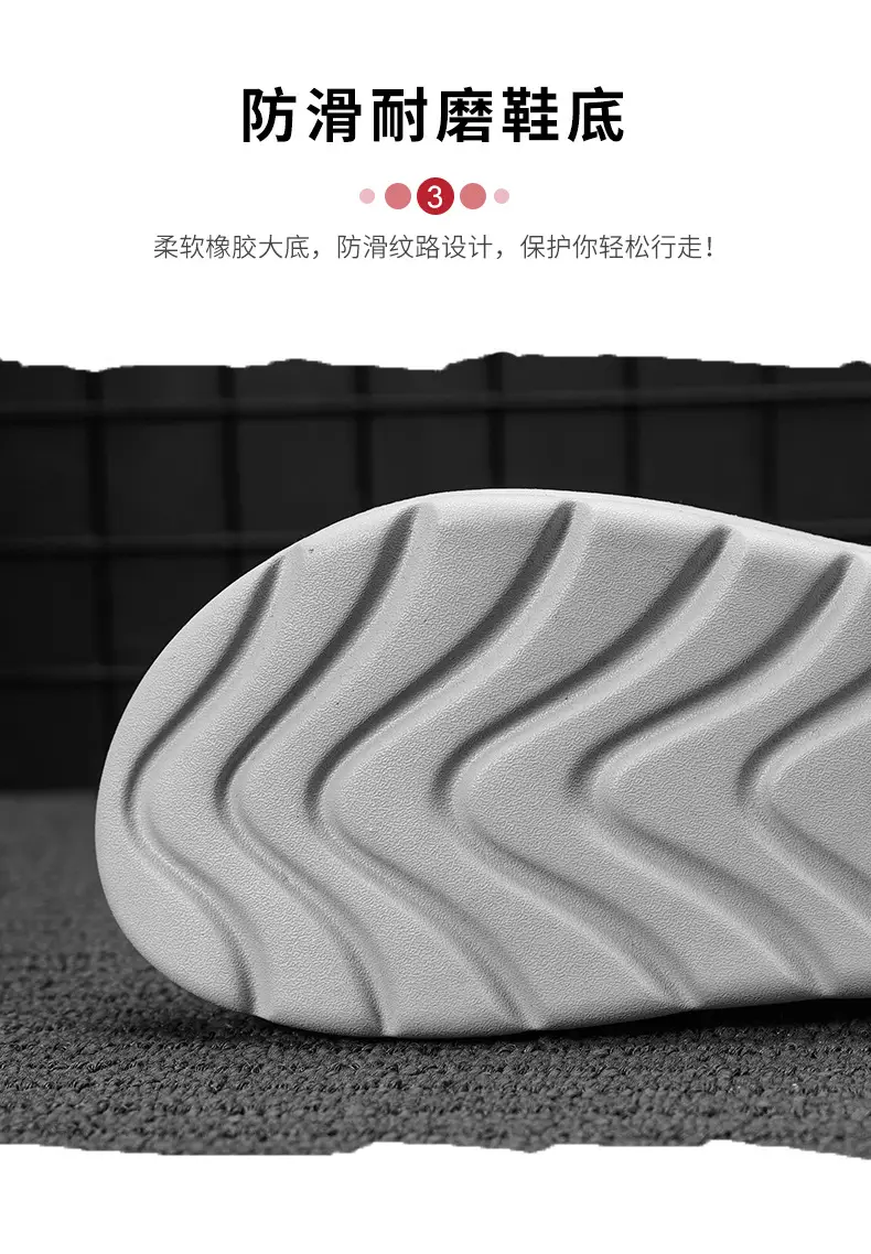 Men Slip-On White Flip Flops Summer Wear — feature 7