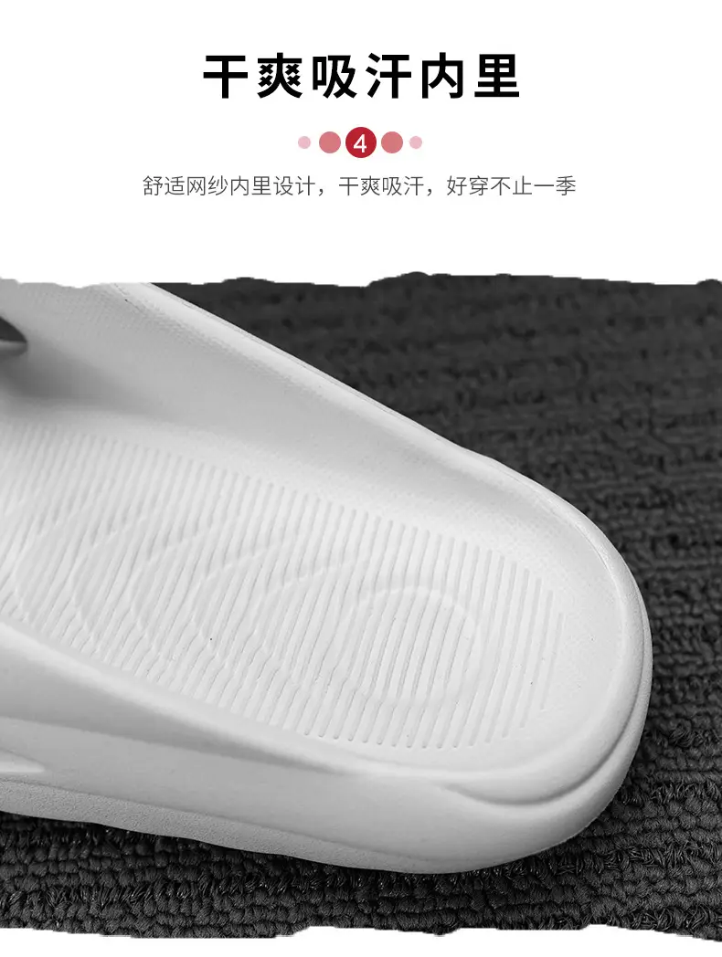 Men Slip-On White Flip Flops Summer Wear — feature 8