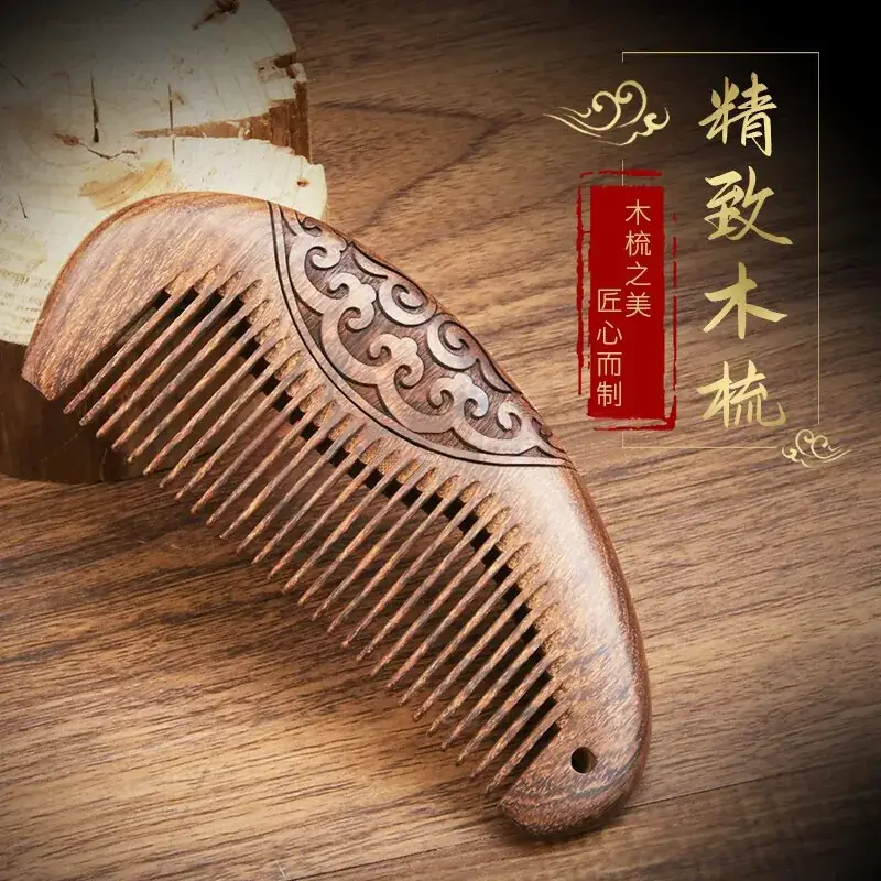 Sandalwood Hair Comb Anti-Static Long Hair Men Women - Image 6