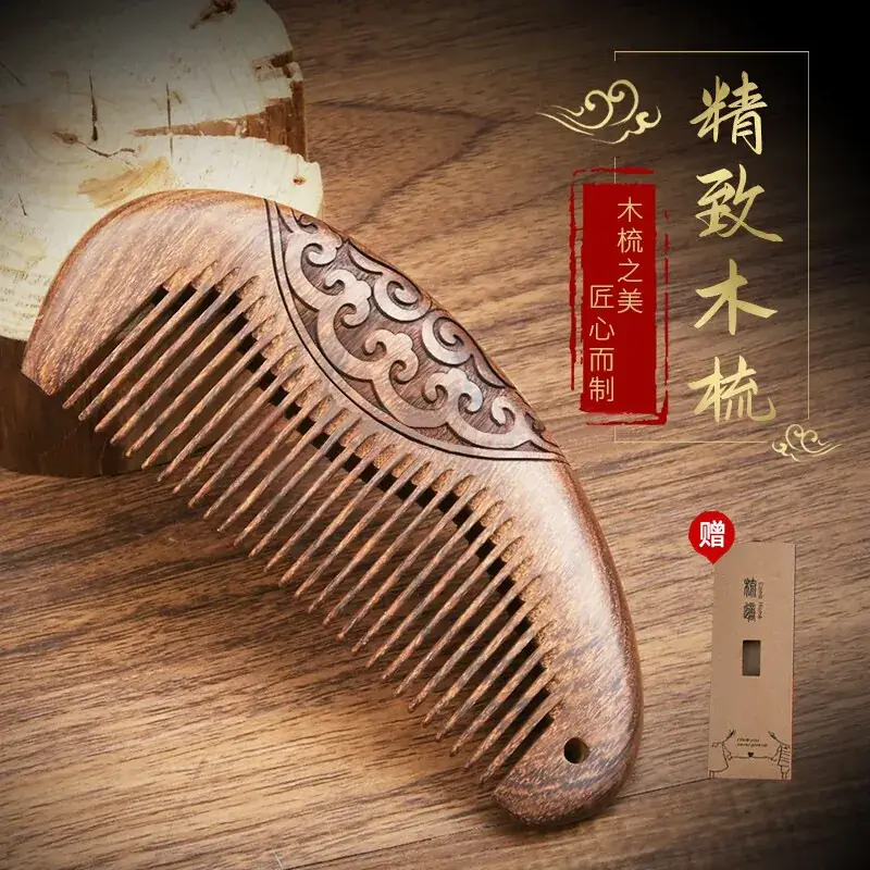 Sandalwood Hair Comb Anti-Static Long Hair Men Women - Image 8