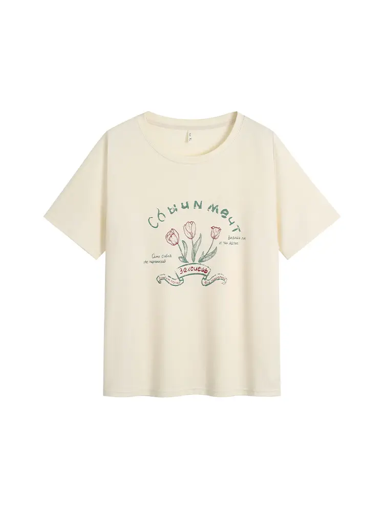 Milk Printed Tulip T-Shirt Plus Size Women