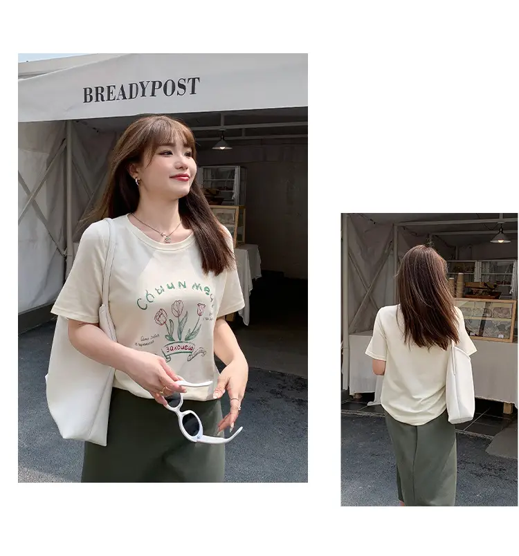 Milk Printed Tulip T-Shirt Plus Size Women — feature 13