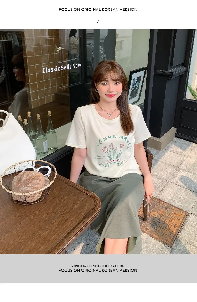Milk Printed Tulip T-Shirt Plus Size Women — feature 14