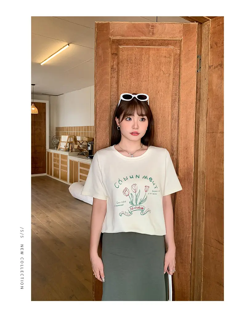 Milk Printed Tulip T-Shirt Plus Size Women — feature 18