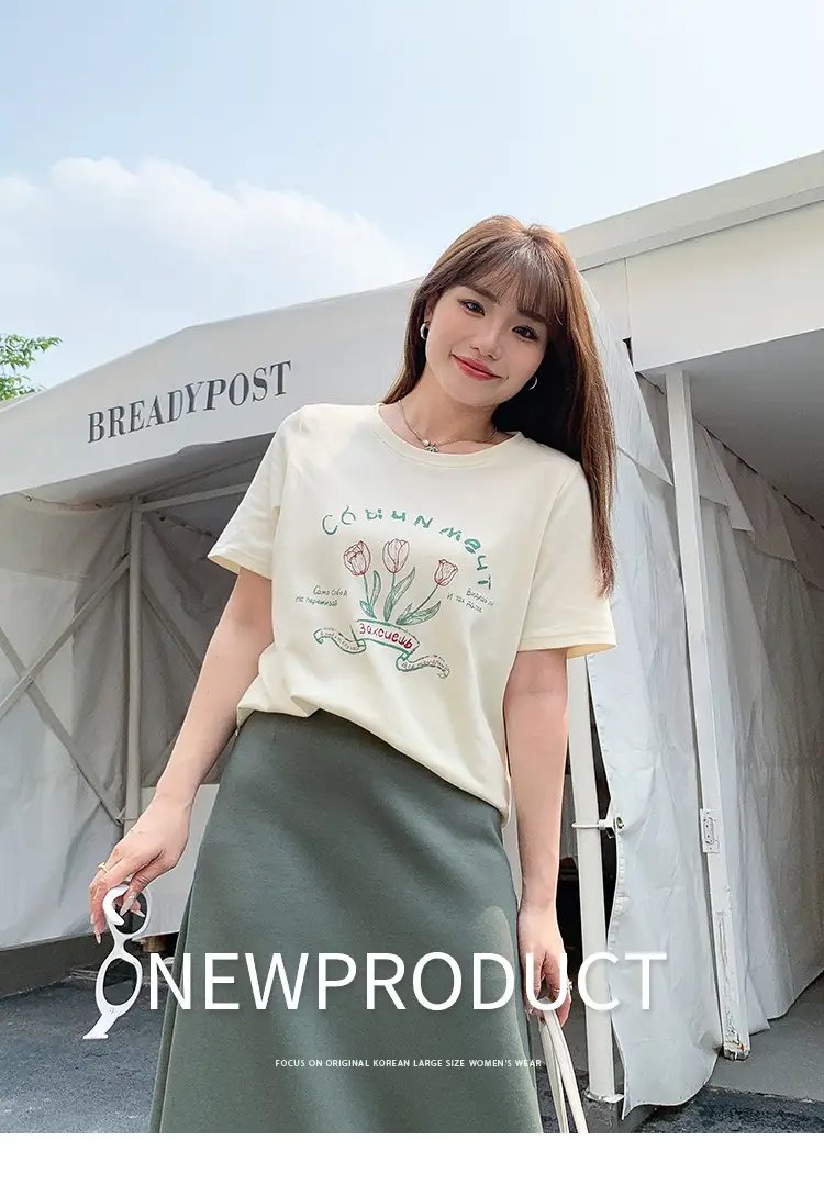 Milk Printed Tulip T-Shirt Plus Size Women — feature 2