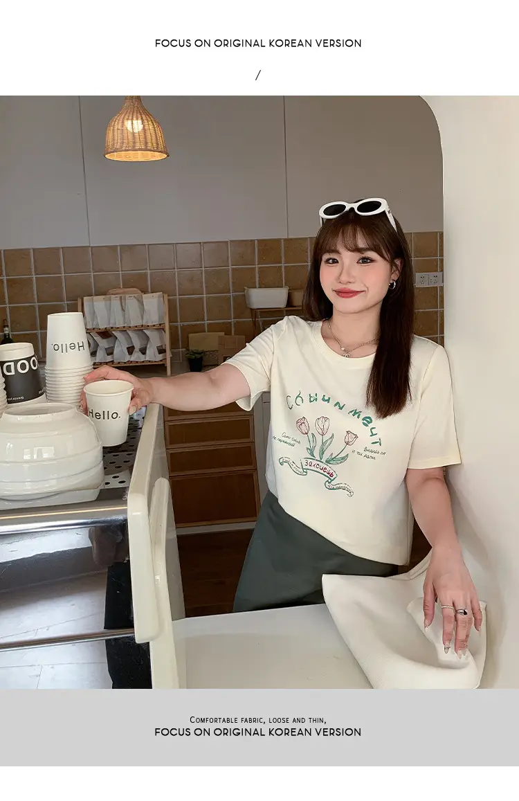 Milk Printed Tulip T-Shirt Plus Size Women — feature 21