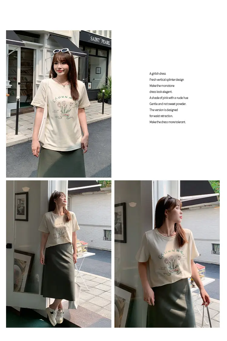 Milk Printed Tulip T-Shirt Plus Size Women — feature 23