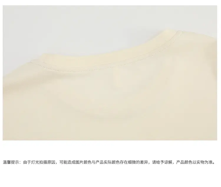 Milk Printed Tulip T-Shirt Plus Size Women — feature 31