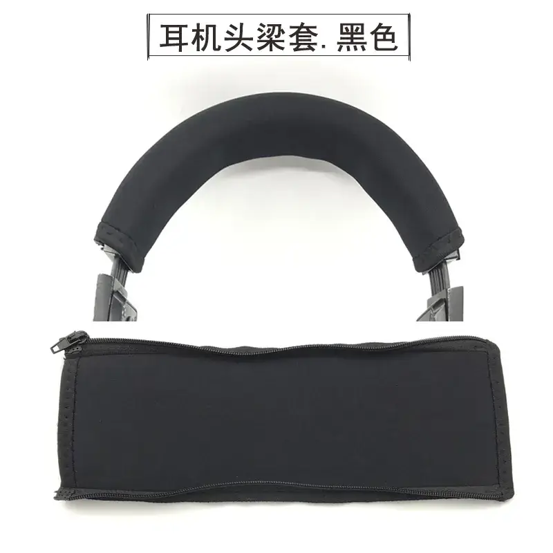 Sponge Earmuff for Earphones Black Protective Sleeve