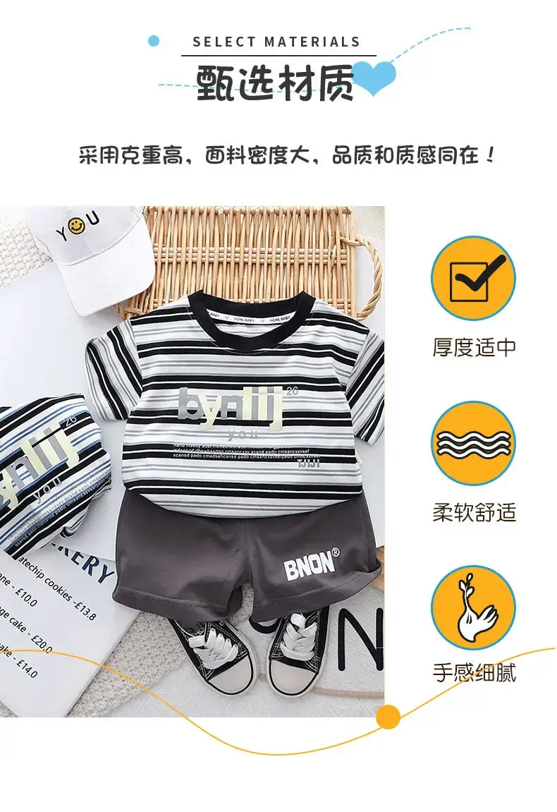Boys Striped T-Shirt Shorts Set 2023 New Letter — feature 3