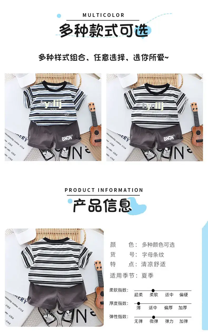 Boys Striped T-Shirt Shorts Set 2023 New Letter — feature 4