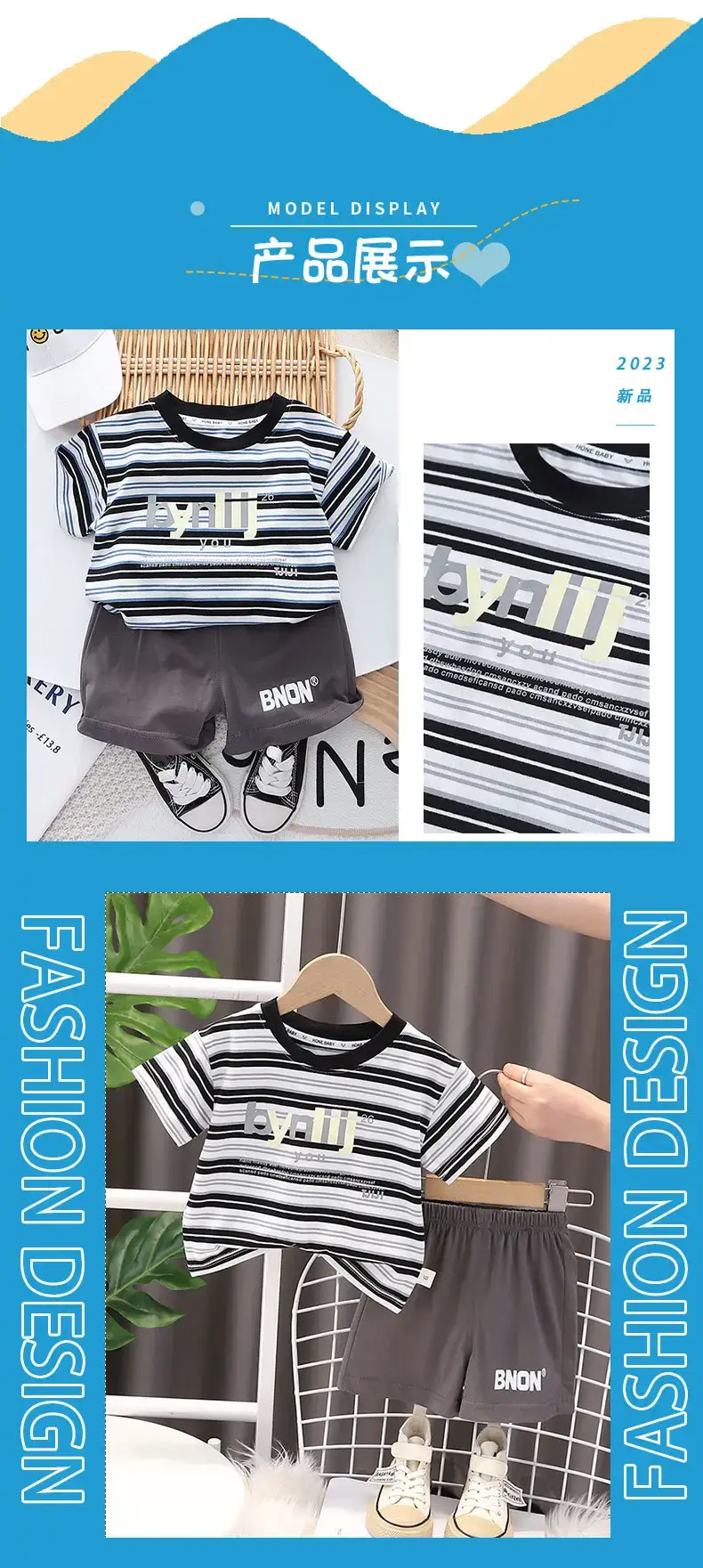 Boys Striped T-Shirt Shorts Set 2023 New Letter — feature 6