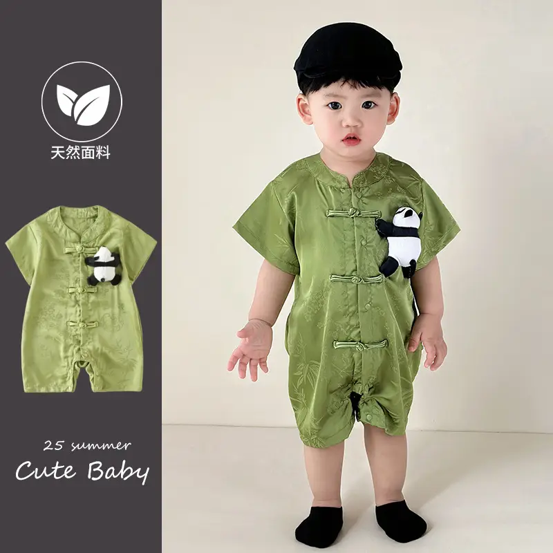Baby Boy Chinese Style Green Shorts Set - Image 3