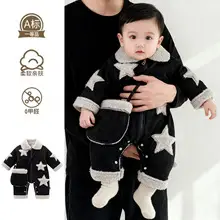 Baby Boy Chinese Style Green Shorts Set — feature 27