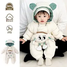 Baby Boy Chinese Style Green Shorts Set — feature 29