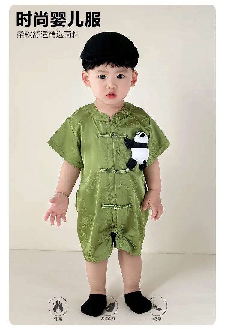 Baby Boy Chinese Style Green Shorts Set — feature 40