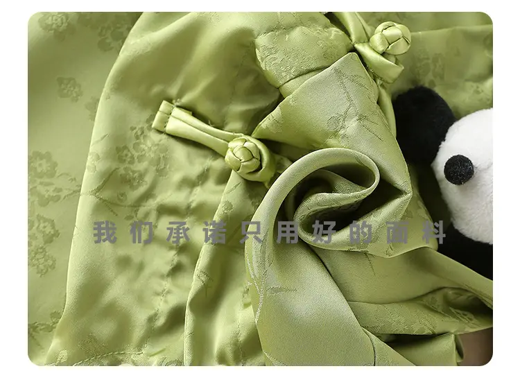 Baby Boy Chinese Style Green Shorts Set — feature 43