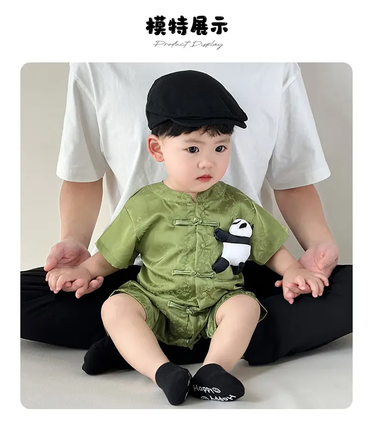 Baby Boy Chinese Style Green Shorts Set — feature 45