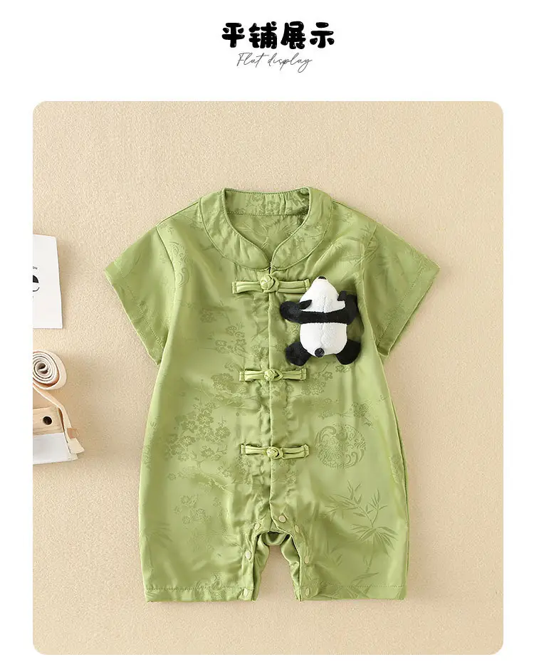 Baby Boy Chinese Style Green Shorts Set — feature 49