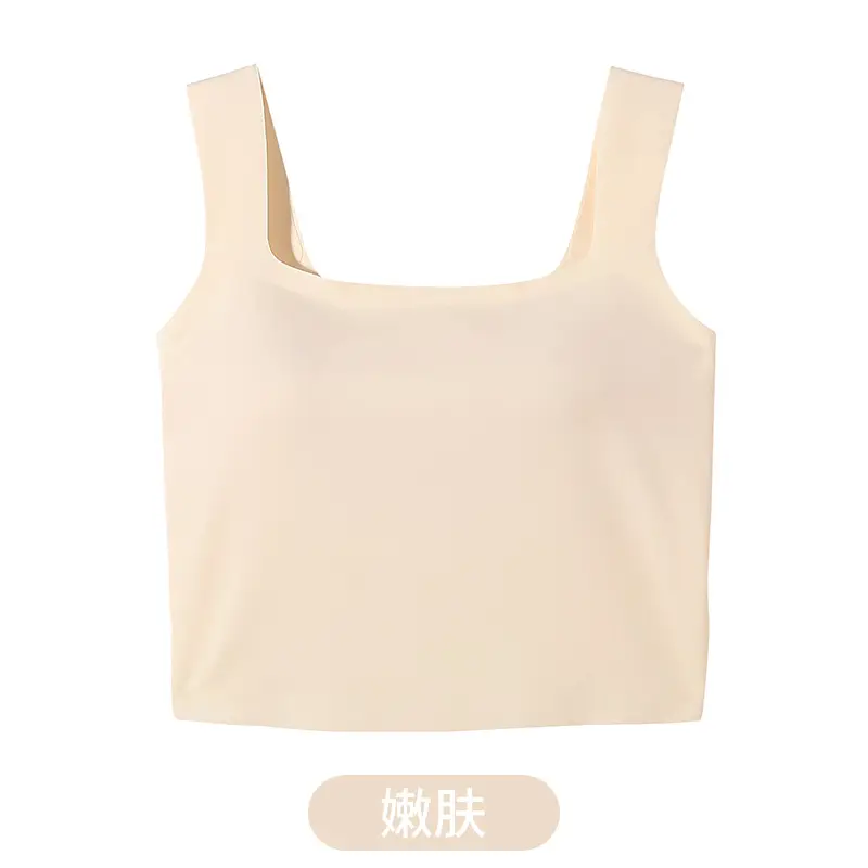 Traceless Wide Back Sling Vest Light Green Women's One-piece Inner Belt