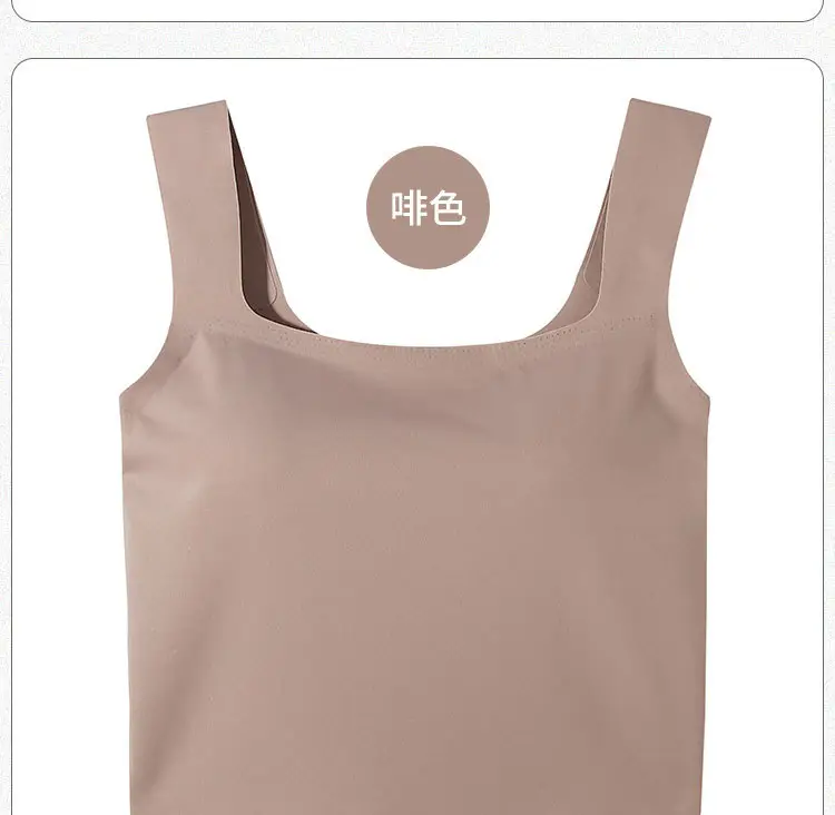 Traceless Wide Back Sling Vest Light Green Women's One-piece Inner Belt — feature 12
