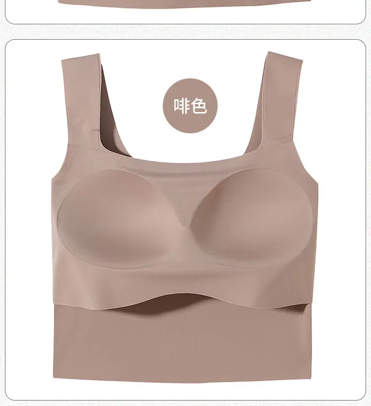 Traceless Wide Back Sling Vest Light Green Women's One-piece Inner Belt — feature 13
