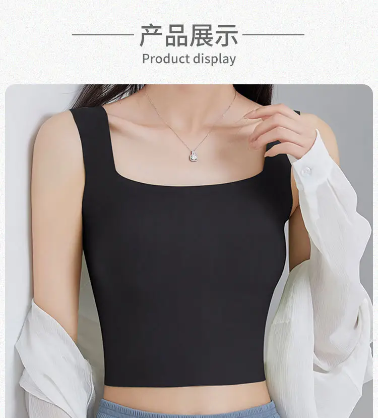 Traceless Wide Back Sling Vest Light Green Women's One-piece Inner Belt — feature 6