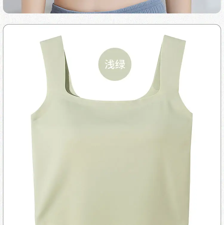 Traceless Wide Back Sling Vest Light Green Women's One-piece Inner Belt — feature 9