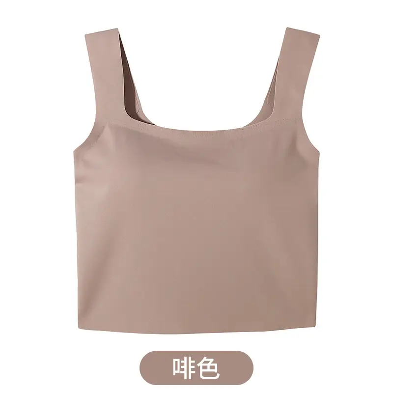 Traceless Wide Back Sling Vest Light Green Women's One-piece Inner Belt