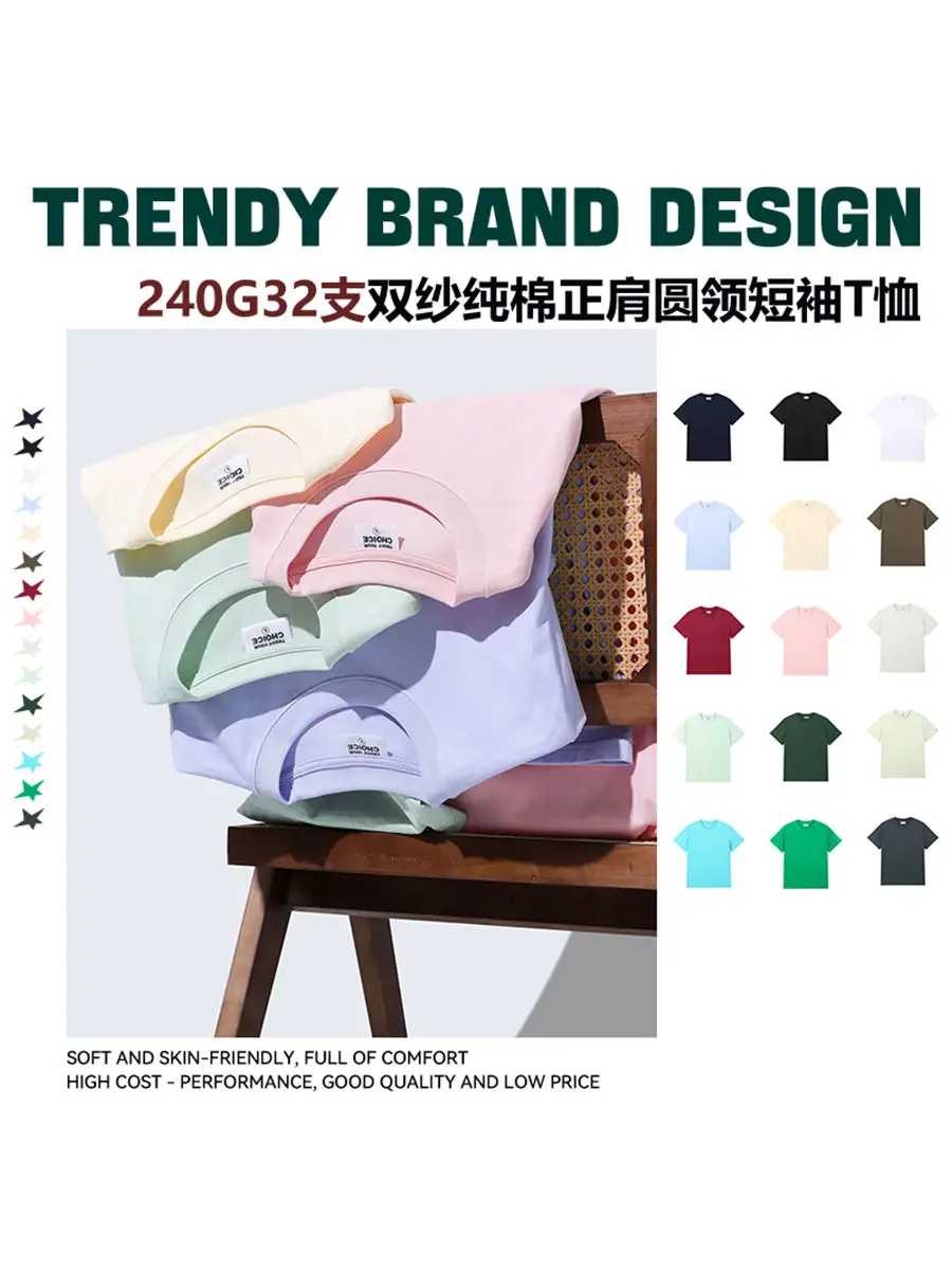 Men Brown Cotton T-Shirt Summer Casual Short Sleeve - Image 16
