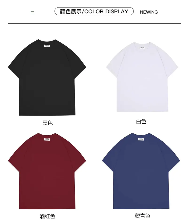 Men Brown Cotton T-Shirt Summer Casual Short Sleeve — feature 10