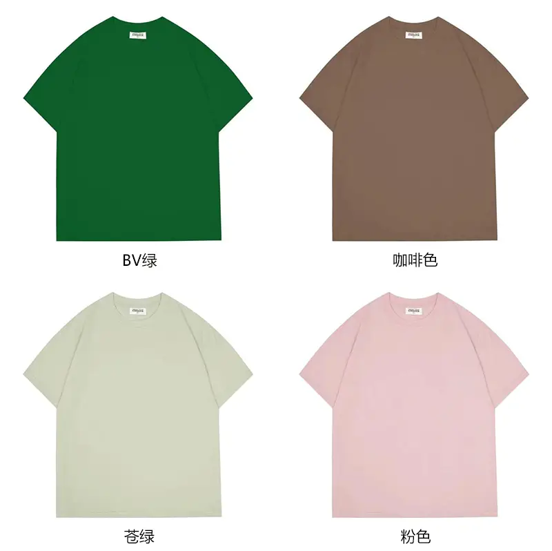 Men Brown Cotton T-Shirt Summer Casual Short Sleeve — feature 11