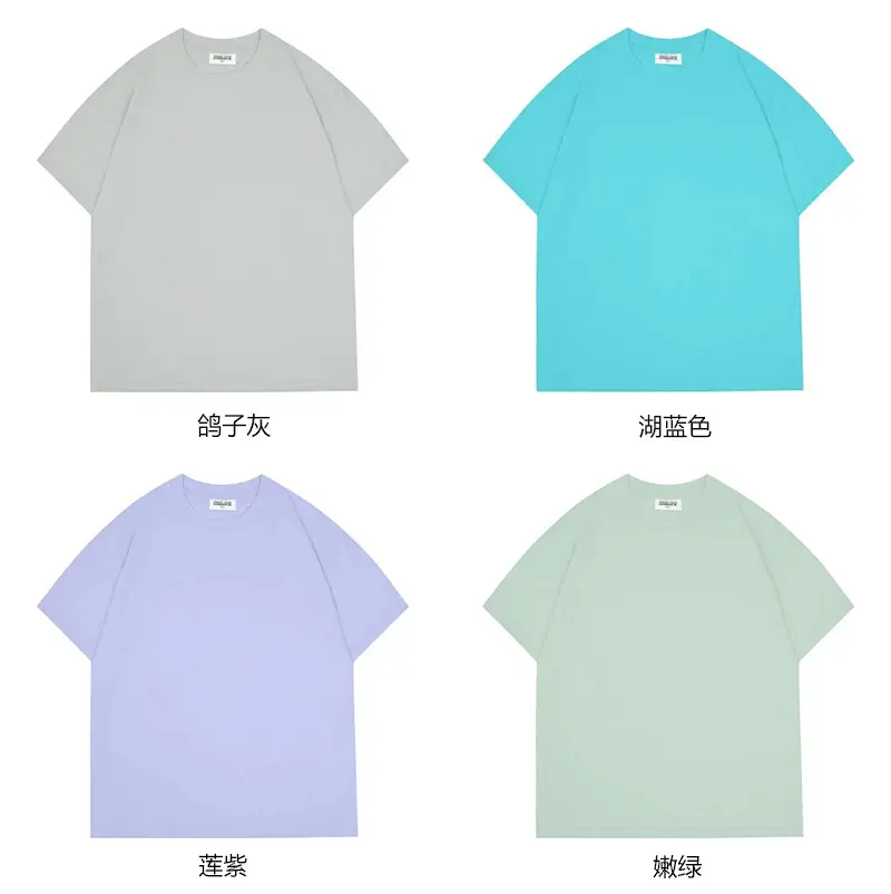 Men Brown Cotton T-Shirt Summer Casual Short Sleeve — feature 12