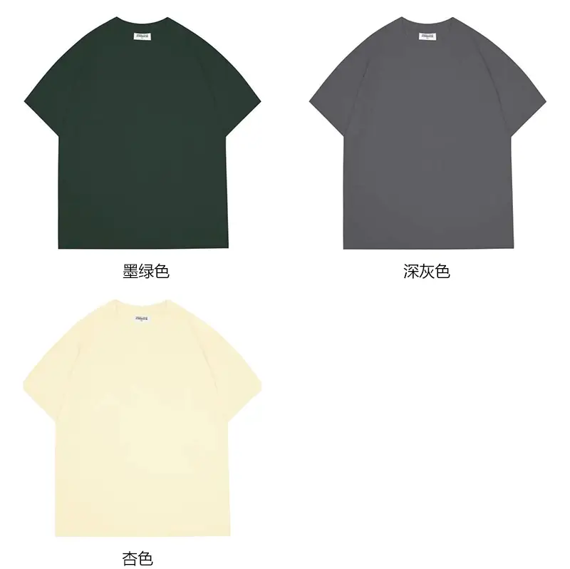Men Brown Cotton T-Shirt Summer Casual Short Sleeve — feature 13