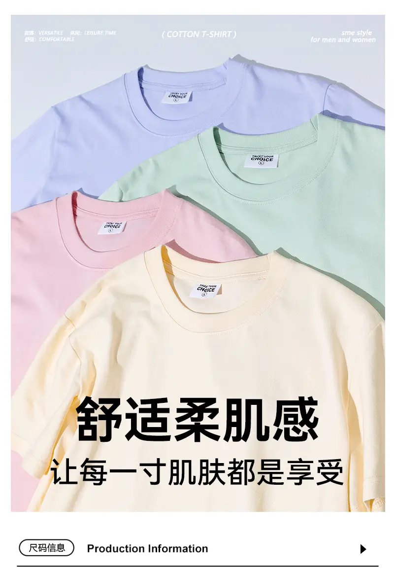 Men Brown Cotton T-Shirt Summer Casual Short Sleeve — feature 2