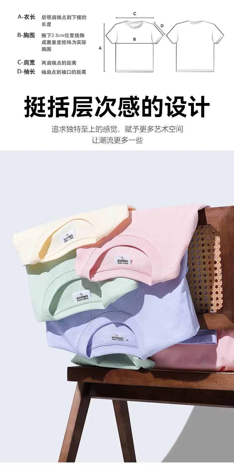 Men Brown Cotton T-Shirt Summer Casual Short Sleeve — feature 4