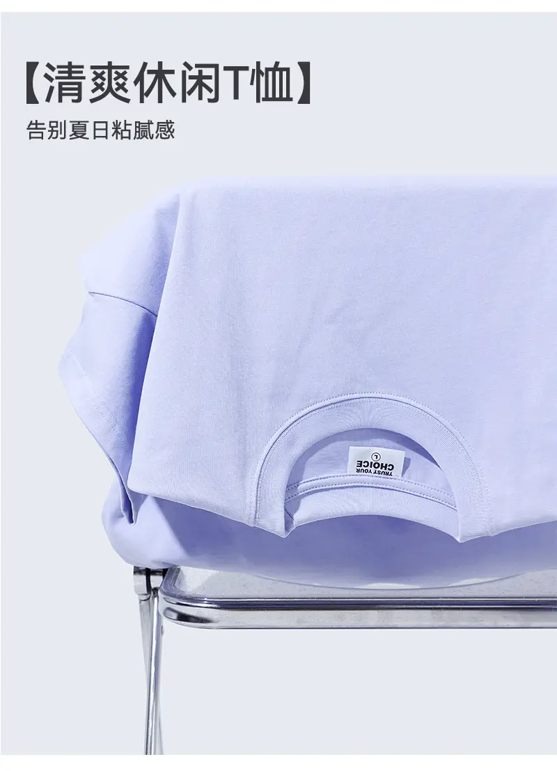 Men Brown Cotton T-Shirt Summer Casual Short Sleeve — feature 6