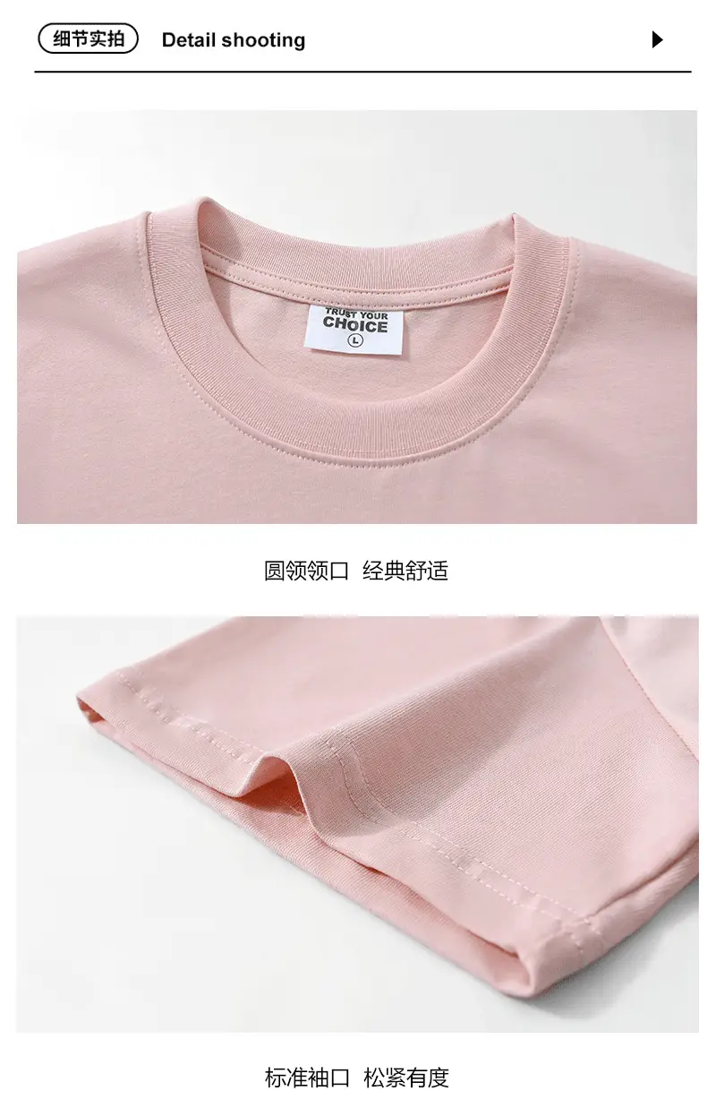 Men Brown Cotton T-Shirt Summer Casual Short Sleeve — feature 8