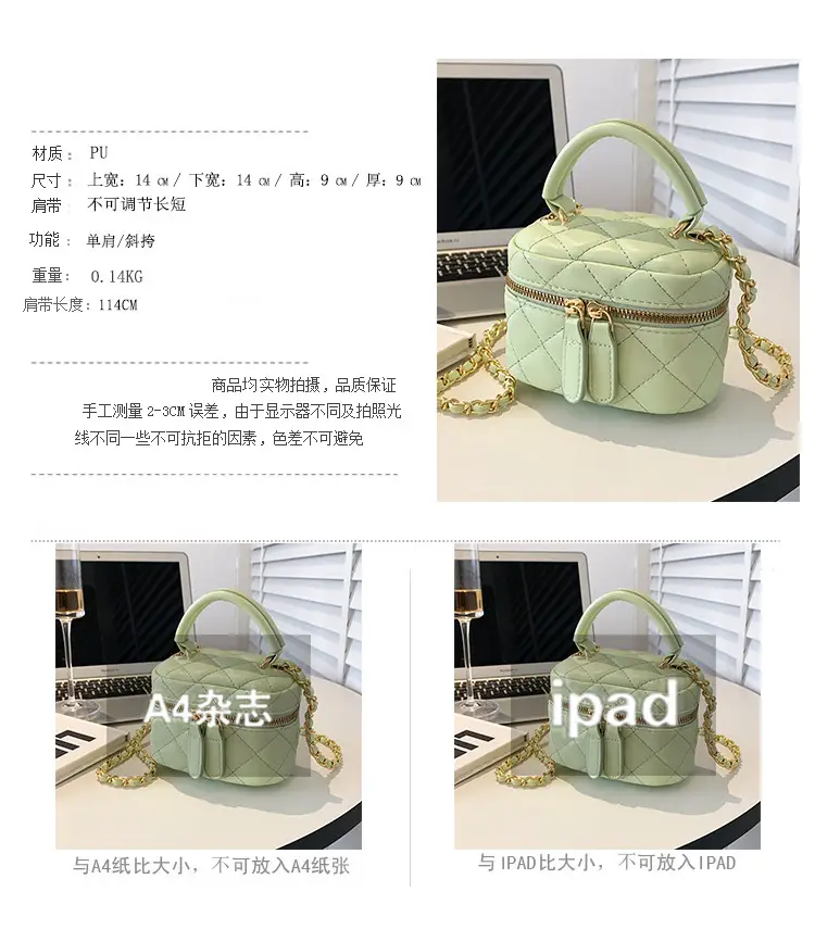 Diamond Embroidery Mini Handbag for Women — feature 1