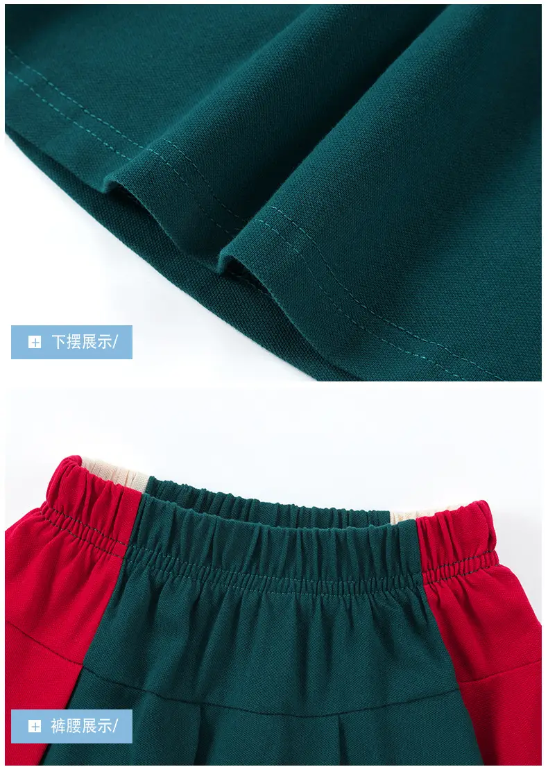 Red Green Cotton Skirt for Girls School Uniform — feature 22