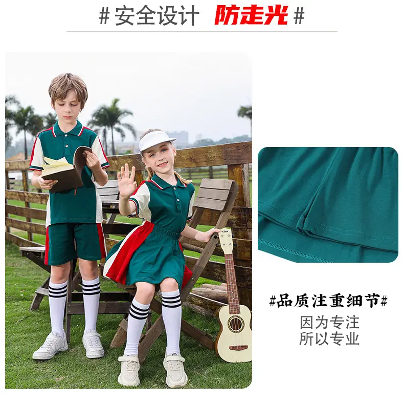 Red Green Cotton Skirt for Girls School Uniform — feature 6