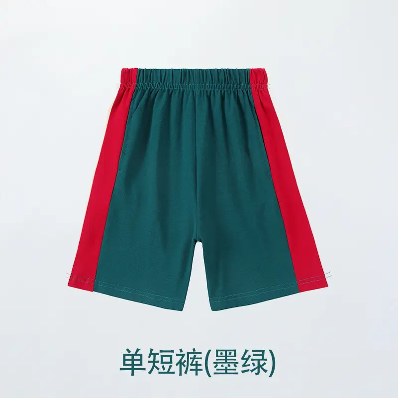 Red Green Cotton Skirt for Girls School Uniform - Image 2